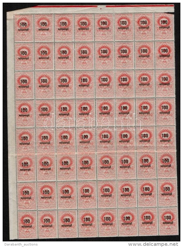 100 Ad&oacute;pengÅ‘ Haszn&aacute;latlan 64-es &iacute;vdarab / Unused Sheet Part Of 64 - Sin Clasificación