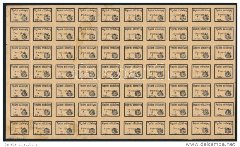 Vigalmi Ad&oacute;b&eacute;lyeg 5f Pest&uacute;jhely 70-es &iacute;v / Sheet Part Of 70 - Sin Clasificación