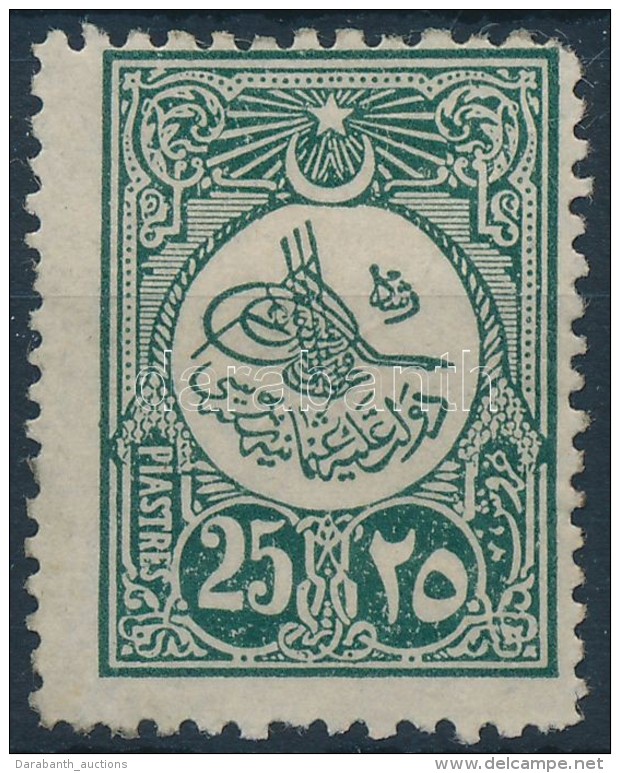 * 1909 Forgalmi Mi 167ID (foghiba/perforation Faults) - Other & Unclassified