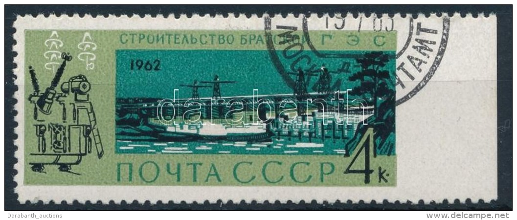 O 1962 &Eacute;p&uuml;letek Mi 2705 Jobb Oldalon Fogazatlan / Imperforate On The Right Side - Autres & Non Classés