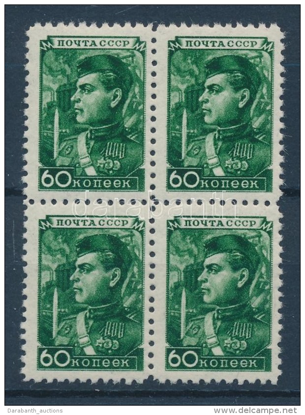 ** 1948 Mi 1211 N&eacute;gyest&ouml;mb / Block Of 4 - Otros & Sin Clasificación