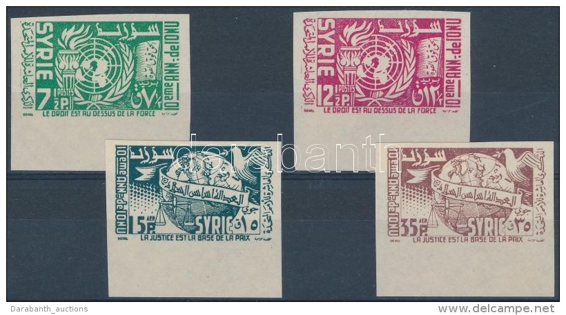 ** 1955 ENSZ Mi 670-673 Fogazatlan &iacute;vsz&eacute;li Sz&iacute;npr&oacute;b&aacute;k / Imperforate Margin... - Other & Unclassified