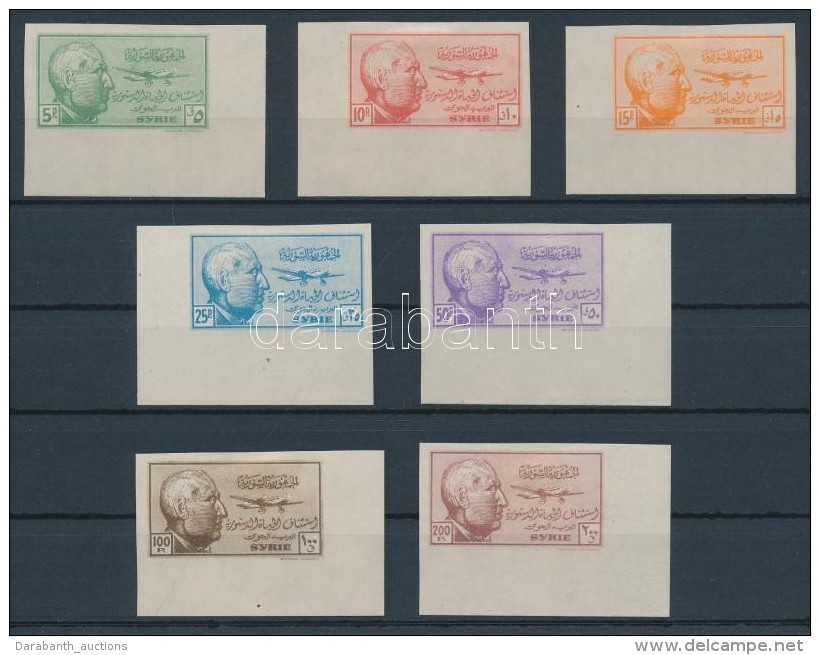 * 1945 L&eacute;giposta Mi 501-507 &iacute;vsarki V&aacute;gott Sor / Imperforate Corner Set - Autres & Non Classés