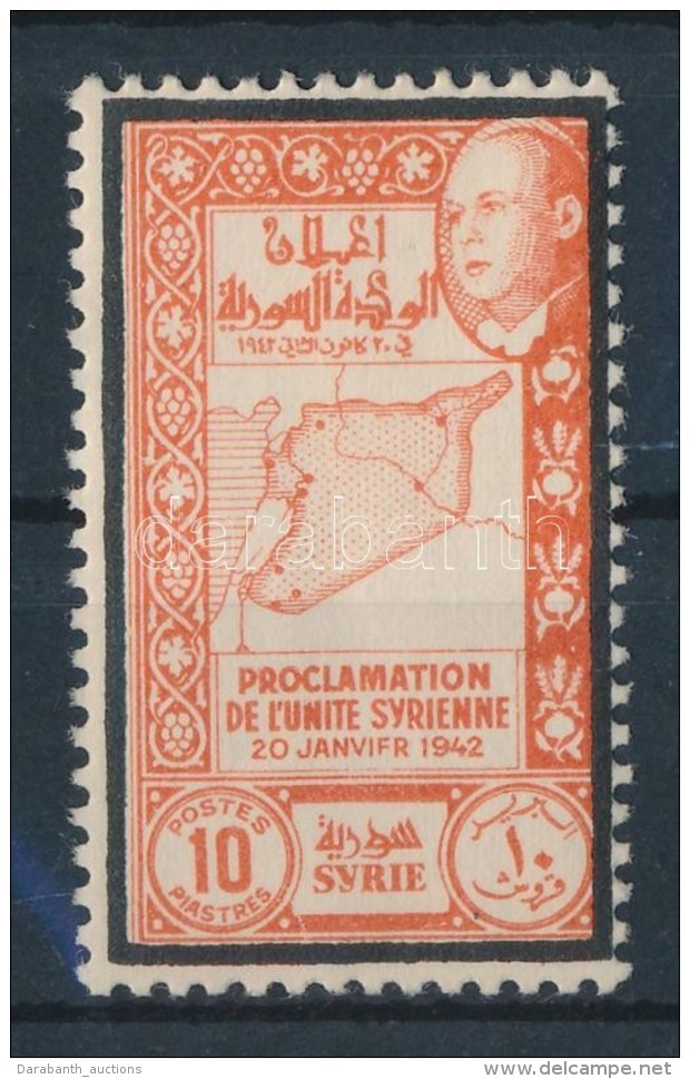 * 1943 Mi 477 Lemezhib&aacute;s B&eacute;lyeg / Plate Variety 'JANVIFR' - Otros & Sin Clasificación