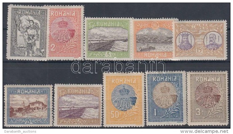 * 1913 Silistra Sor Mi 227-236 - Other & Unclassified