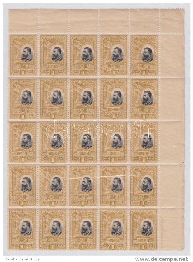 ** 1906 Mi 185 25-&ouml;s T&ouml;mb / Sheet Part Of 25 Stamps - Other & Unclassified