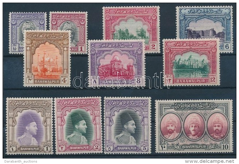 ** Bahawalpur 1948 Forgalmi B&eacute;lyegek / Definitive Stamps Mi 2-3, 8-15 - Otros & Sin Clasificación