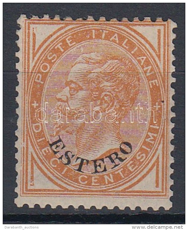 * Olasz Posta K&uuml;lf&ouml;ld&ouml;n / Italian Post Abroad 1874 Mi 4 Certificate: Carraro - Other & Unclassified