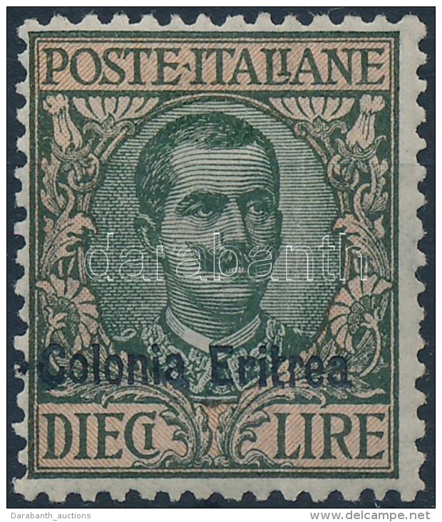 * 1908 Forgalmi Mi 38 (t&ouml;r&eacute;s / Folded) - Autres & Non Classés