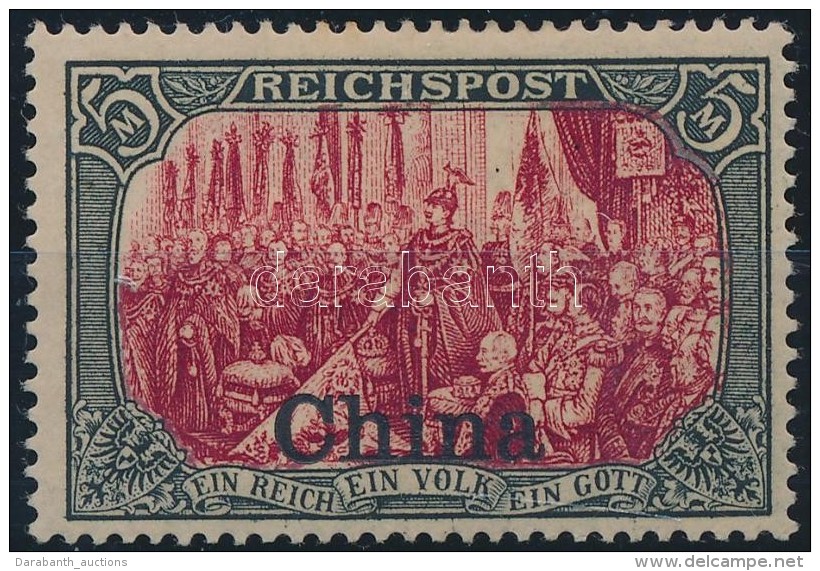 * China 1901 Mi 27 III Signed: Schmidt - Otros & Sin Clasificación