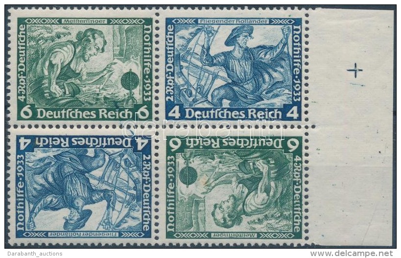 ** 1933 Nothilfe F&uuml;zet&ouml;sszef&uuml;gg&eacute;s N&eacute;gyest&ouml;mb Mi SK 19 - Otros & Sin Clasificación