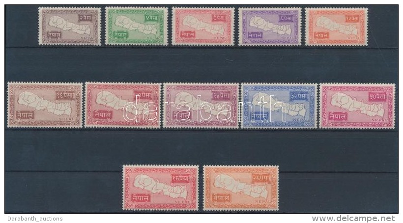 * 1954 Forgalmi Sor Mi 80-91 - Other & Unclassified