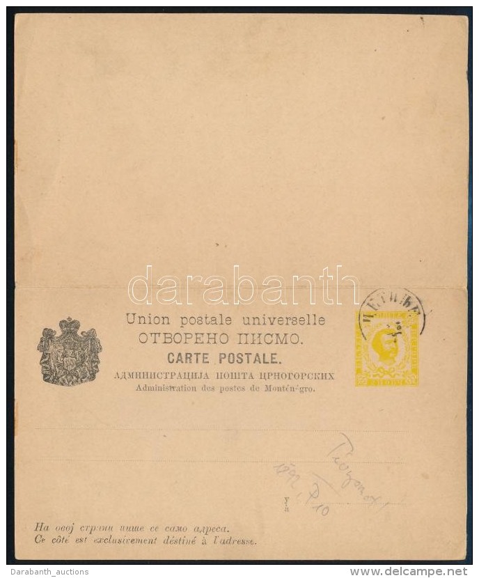 1892 Haszn&aacute;latlan V&aacute;laszos LevelezÅ‘lap T&eacute;vnyomat! / Unused PS-reply Card Error - Otros & Sin Clasificación