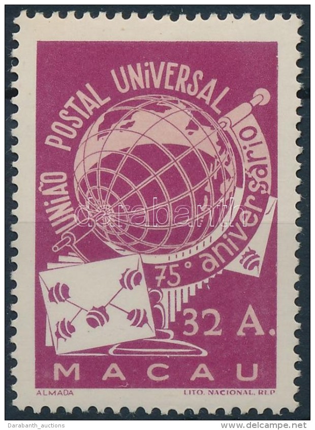 * 1949 75 &eacute;ves Az UPU Mi 359 - Autres & Non Classés