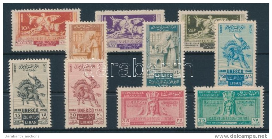 ** 1948 UNESCO Sor Mi 398-407 + Blokk Mi 11 - Autres & Non Classés