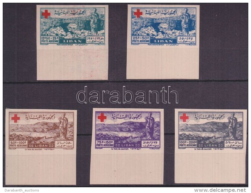 ** 1947 V&ouml;r&ouml;skereszt V&aacute;gott &iacute;vsz&eacute;li Sor Mi 377-381 - Other & Unclassified