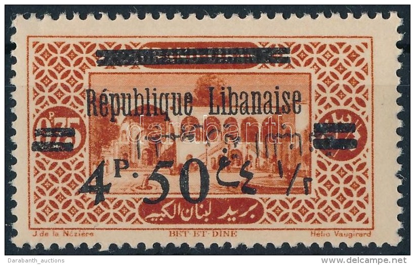 ** 1928 Mi 128 Ford&iacute;tott Arab Fel&uuml;lnyom&aacute;s / Inverted Arabic Overprint - Otros & Sin Clasificación