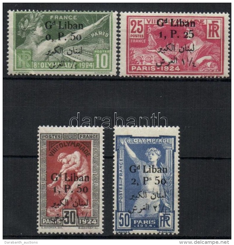 * 1924 Olimpia Sor Fel&uuml;lnyom&aacute;ssal Mi 53-56 (53 Kis T&ouml;r&eacute;s / Folded) - Autres & Non Classés