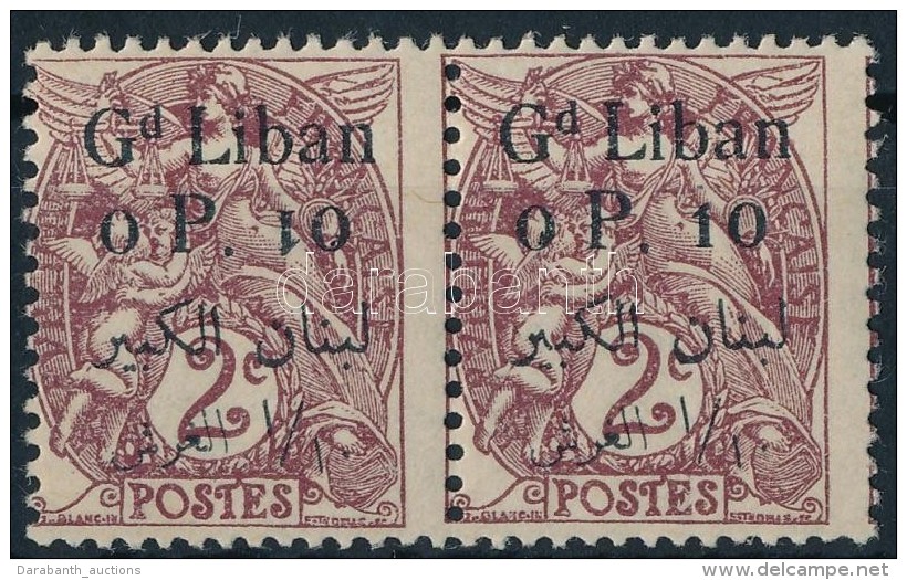 ** 1924 Mi 26 P&aacute;r, Az Egyik B&eacute;lyegen Ford&iacute;tott '1' / Pair,  Inverted '1' On One Stamp - Autres & Non Classés