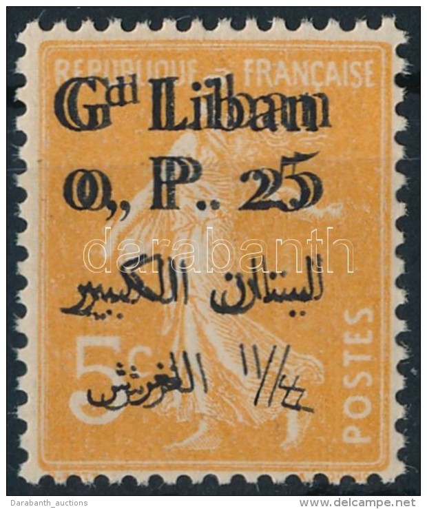 ** 1924 Mi 24 KettÅ‘s Fel&uuml;lnyom&aacute;ssal / Double Overprint - Otros & Sin Clasificación