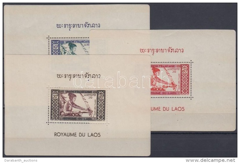 ** 1952 Forgalmi Sor Blokkform&aacute;ban Mi 18-20 Printed As Blocks - Autres & Non Classés