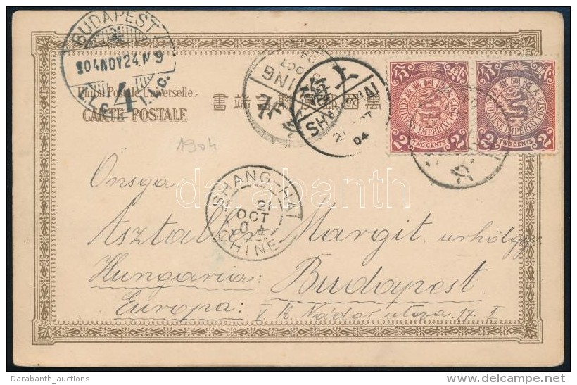 1904 K&eacute;peslap Budapestre / Postcard To Budapest - Autres & Non Classés