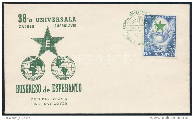 1953 Eszperant&oacute; Mi 730 FDC - Autres & Non Classés