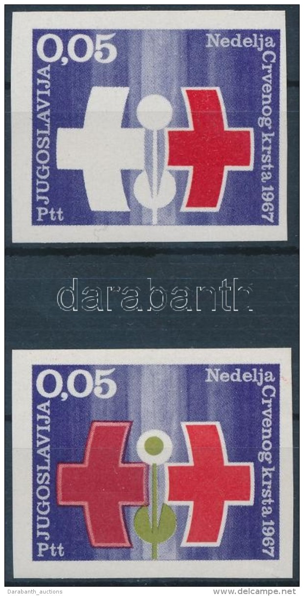 ** 1967 K&eacute;nyszerfel&aacute;r / Corupulsory Surtax Mi 33 U + FU - Otros & Sin Clasificación