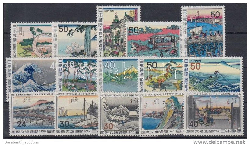 ** 1958-1972 Nemzetk&ouml;zi B&eacute;lyegh&eacute;t 15 Klf Kiad&aacute;s - Other & Unclassified