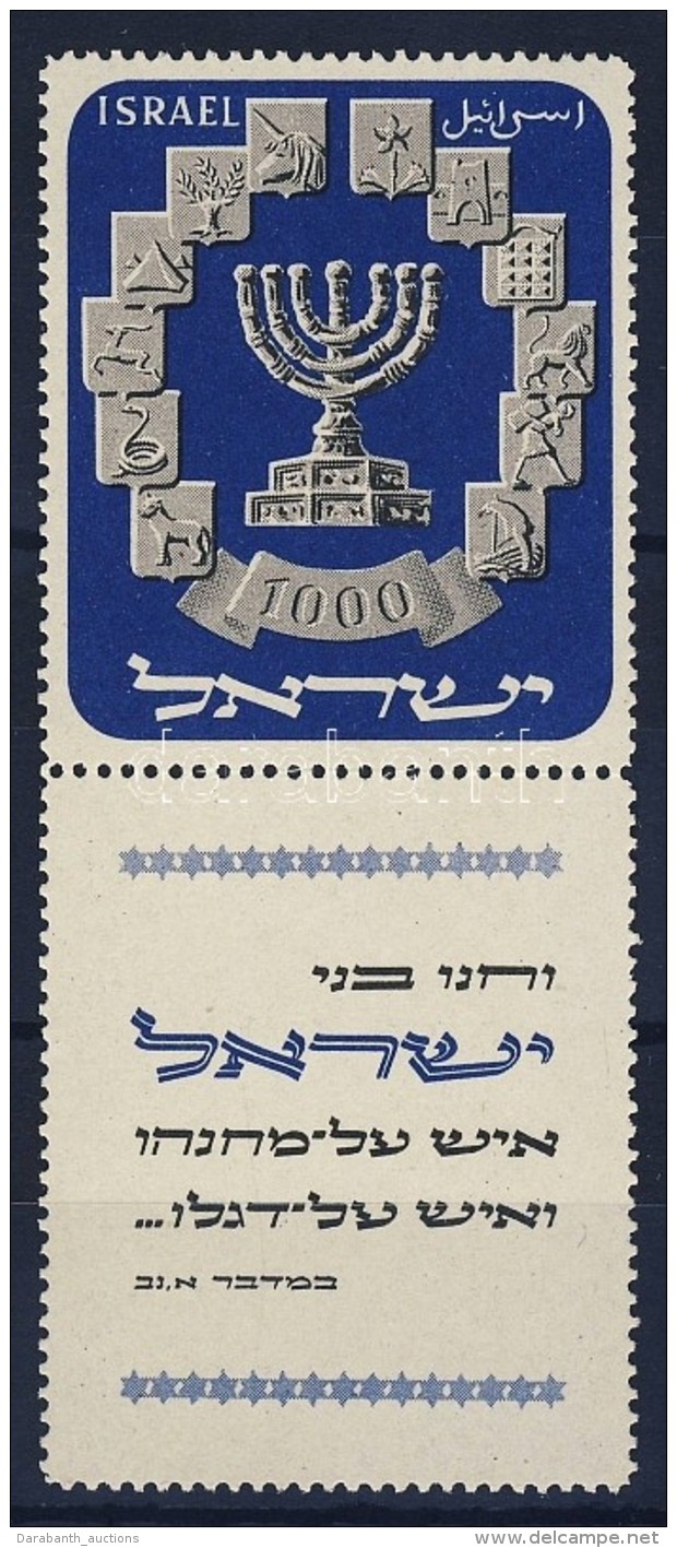 ** 1952 &Aacute;llami C&iacute;mer B&eacute;lyeg F&eacute;ltabbal / Stamp With Half Tab Mi 66 - Otros & Sin Clasificación