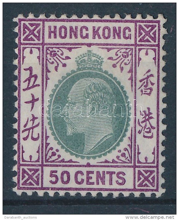 * 1904 Forgalmi B&eacute;lyeg / Definitive Stamp Mi 85 - Andere & Zonder Classificatie
