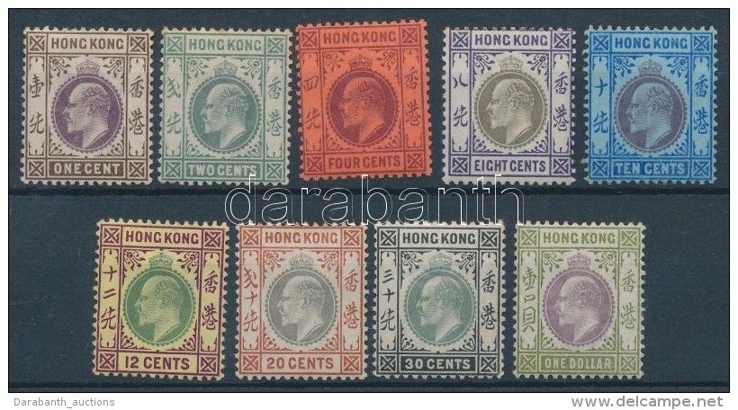 * 1903 Forgalmi B&eacute;lyegek / Definitive Stamps Mi 61-63, 65-69, 71 - Otros & Sin Clasificación