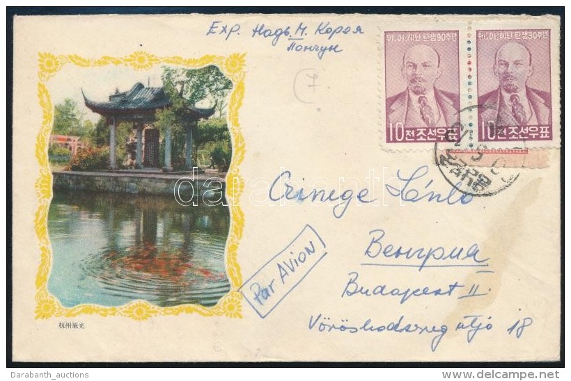 1959 L&eacute;gi Lev&eacute;l Budapestre / Airmail Cover To Hungary - Other & Unclassified