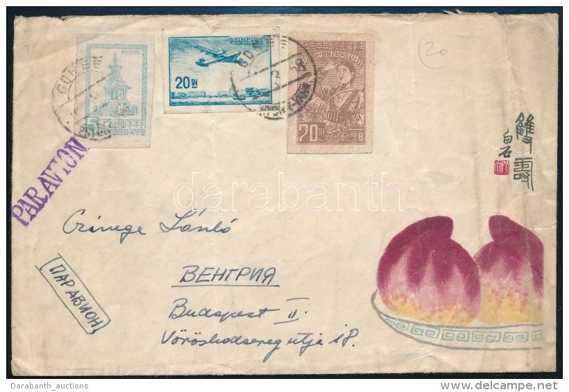 1958 45won T&uacute;ls&uacute;lyos L&eacute;gi Lev&eacute;l Budapestre / 45won Overweight Airmail Cover To Hungary - Other & Unclassified
