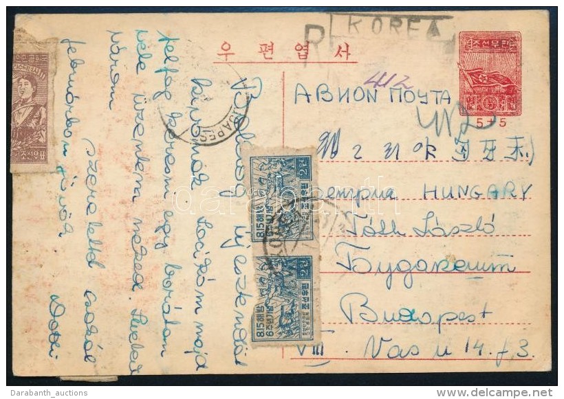 ~1955 Aj&aacute;nlott L&eacute;gi K&eacute;peslap Budapestre / Registered Airmail Postcard To Hungary - Other & Unclassified