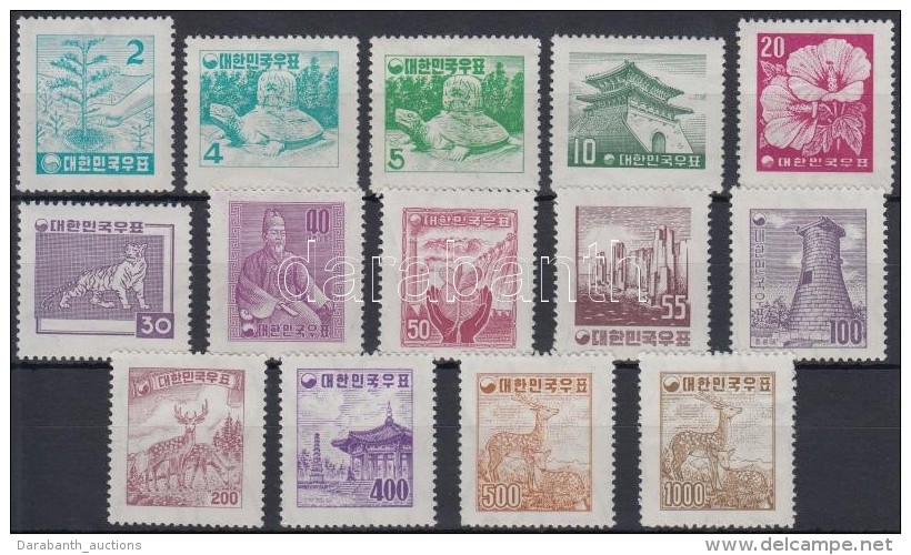 * 1957 Nemzeti Szimb&oacute;lumok Sor Mi 243-256 - Other & Unclassified