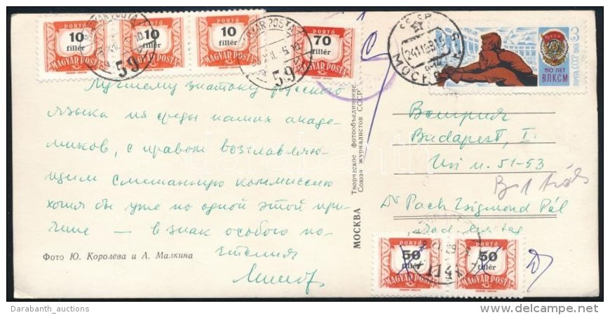 1968 Szovjet K&eacute;peslap Budapestre, 6 B&eacute;lyeggel Port&oacute;zva / Postcard From Moscow With 6 Postage... - Other & Unclassified