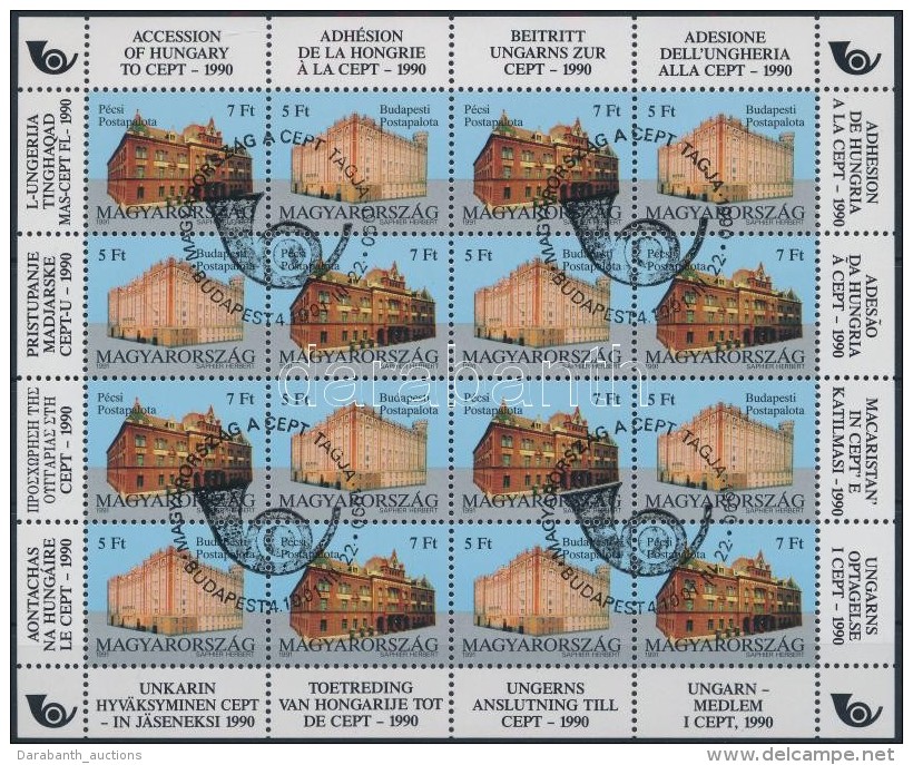 O 1991 Magyarorsz&aacute;g Csatlakoz&aacute;sa A CEPT-hez Teljes &iacute;v (20.000) / Mi 4131-4132 Complete Sheet - Other & Unclassified