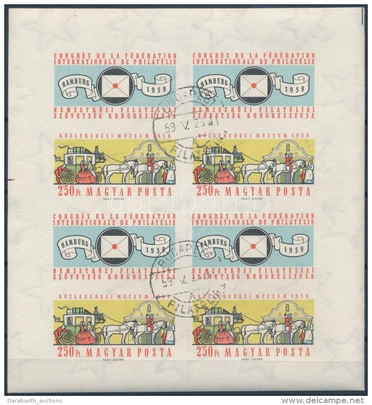 O 1959 FIP V&aacute;gott Kis&iacute;v (20.000) / Mi 1583 Imperforate Mini Sheet - Other & Unclassified