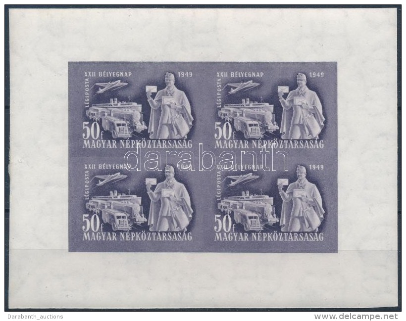 ** 1949 B&eacute;lyegnap V&aacute;gott Kis&iacute;v (100.000) / Mi 1065 Imperforate Mini Sheet (apr&oacute;... - Autres & Non Classés