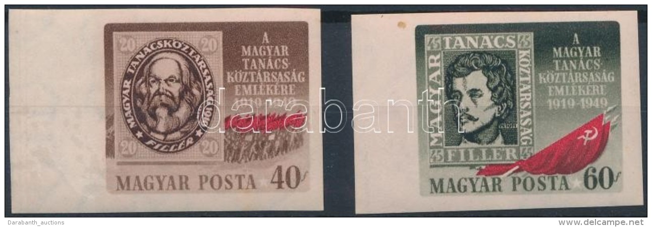 ** 1949 Magyar Tan&aacute;csk&ouml;zt&aacute;rsas&aacute;g (II.) V&aacute;gott &iacute;vsz&eacute;li Sor (10.000) /... - Otros & Sin Clasificación