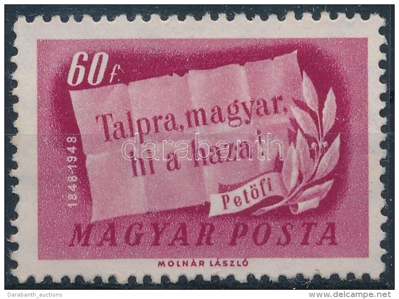 (*) 1948 Centen&aacute;rium 60f 'haz.a' Lemezhiba / Mi 1006 Plate Variety - Autres & Non Classés