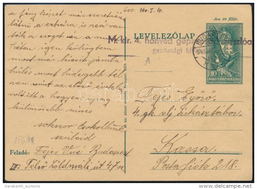 1940 10f D&iacute;jjegyes LevelezÅ‘lap / Field PS-card 'M.kir. 4. Honv&eacute;d G&eacute;pkocsiz&oacute;... - Autres & Non Classés