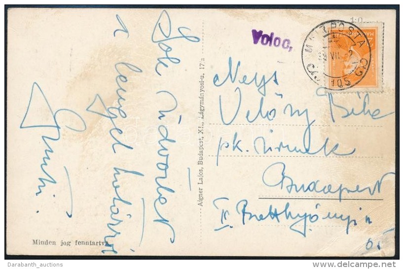 1939 K&eacute;peslap K&eacute;k 'Voloc' Gumib&eacute;lyegz&eacute;ssel / Postcard With Auxiliary Postmark - Otros & Sin Clasificación