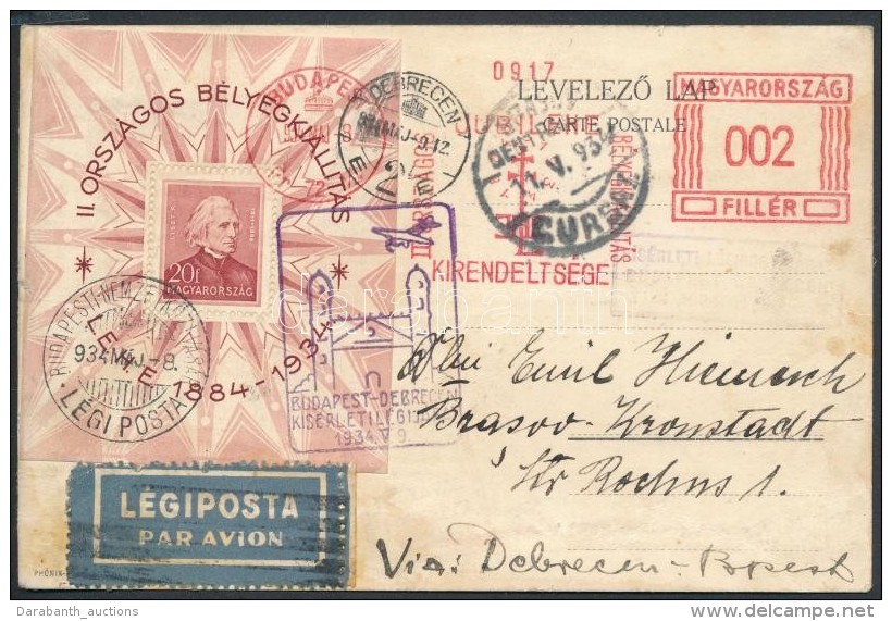 1934 LEHE Blokk Alkalmi L&eacute;gi LevelezÅ‘lapon Rom&aacute;ni&aacute;ba / Mi Block 1 On Special Airmail Card... - Otros & Sin Clasificación