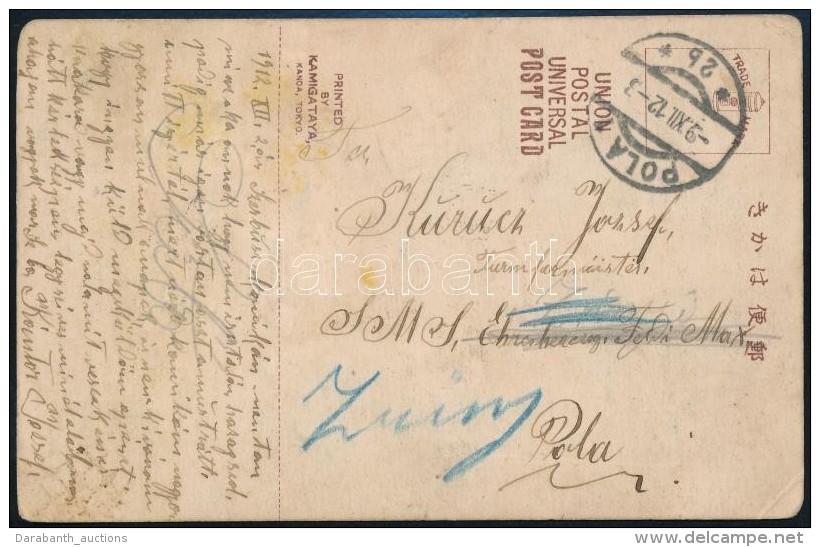 1917 K&eacute;peslap Haditenger&eacute;szeti Post&aacute;val / Navy Mail Postcard 'K.u.K. KRIEGSMARINE / KAISER... - Otros & Sin Clasificación