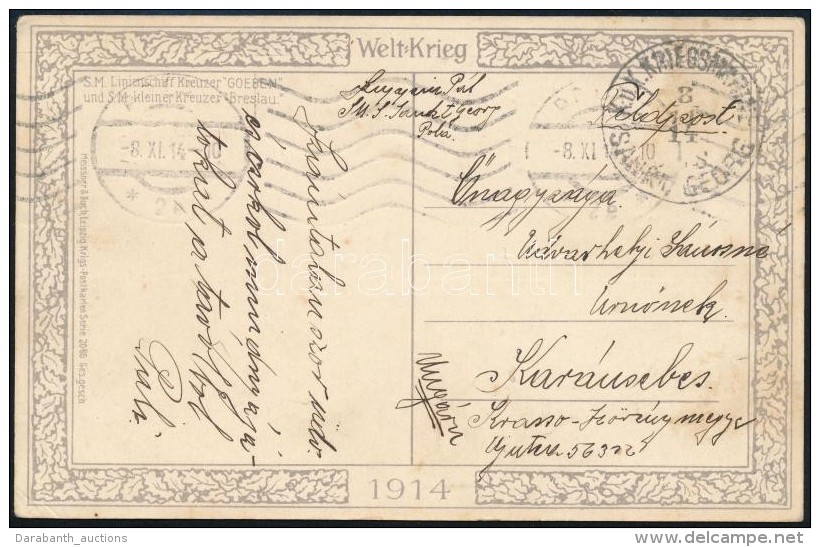 1914 K&eacute;peslap / Field Postcard 'S.M.S. SANKT GEORG' - Autres & Non Classés