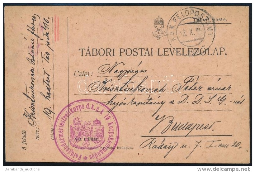 1916 T&aacute;bori Posta ElÅ‘nyomott LevelezÅ‘lap / Field Postcard 'Feldgendarmeriestreifkorps D.k.u.k. 19... - Autres & Non Classés