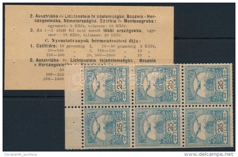 ** 1900 25f B&eacute;lyegf&uuml;zet Lap + H&aacute;ts&oacute; Bor&iacute;t&oacute; / Stamp Booklet Pane + Backside... - Other & Unclassified