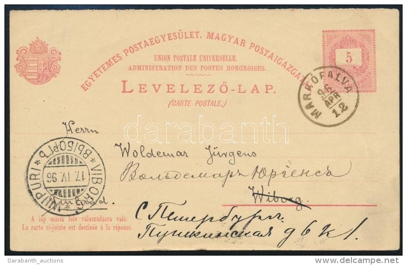 1896 D&iacute;jjegyes LevelezÅ‘lap / PS-card 'MARK&Oacute;FALVA' - Wiborg, Ut&aacute;n K&uuml;ldve... - Other & Unclassified